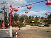 山东省,烟台市,海阳市,行村镇,夼里村