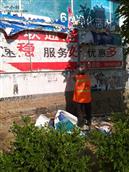 瑞宇村 正在清理村内卫生