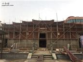 上薛村 上薛村
宗祠修缮工程于2020年5月8日在本村老人会会长薛辉明主持下正式启动。