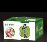 山东省,威海市,乳山市,乳山寨镇,车村