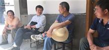 陕西省,安康市,紫阳县,城关镇,双坪村