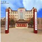 河南省,三门峡市,陕州区,大营镇,大营村