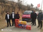 山西省,运城市,盐湖区,三路里镇,鸭河村