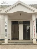河北省,衡水市,故城县,武官寨镇,军王庙村