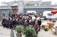 陕西省,西安市,周至县,四屯镇,南辛庄村
