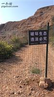 河南省,三门峡市,陕州区,张茅乡,苏村