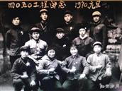 河南省,三门峡市,陕州区,硖石乡,车壕村