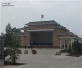 山西省,运城市,盐湖区,金井乡,大井村