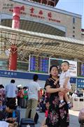 河南省,安阳市,林州市,河顺镇,申村