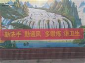河北省,石家庄市,藁城区,贾市庄镇,张名甫村