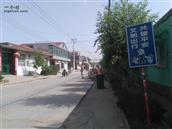 河北省,石家庄市,藁城区,贾市庄镇,张名甫村