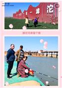 河北省,石家庄市,藁城区,廉州镇,西刘村