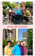 河北省,石家庄市,藁城区,廉州镇,西刘村