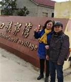 湖北省,潜江市,熊口镇,新林村