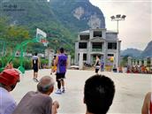 广西,河池市,都安县,保安乡,古良村