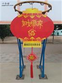 河北省,石家庄市,藁城区,贾市庄镇,张名甫村