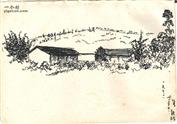 黄浪水村 图中左边那个房屋（泥砖房），就是当年国家拨款每位知青八百元，新村生产队为我们12位知青建起的知青房。