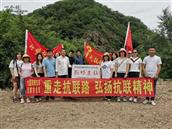 辽宁省,抚顺市,清原县,南山城镇,黑石头村