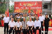 河南省,三门峡市,陕州区,大营镇,大营村