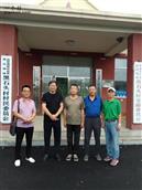 辽宁省,抚顺市,清原县,南山城镇,黑石头村