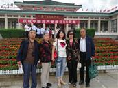 山西省,阳泉市,盂县,东梁乡,北蒋村