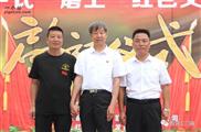 河南省,三门峡市,陕州区,大营镇,大营村