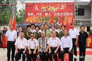 河南省,三门峡市,陕州区,大营镇,大营村