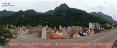 刘家冲村 大量景观石为“乡村振兴”“美丽乡村”服务