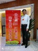 河南省,三门峡市,陕州区,大营镇,大营村