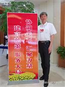 河南省,三门峡市,陕州区,大营镇,大营村