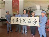 河南省,三门峡市,陕州区,大营镇,大营村