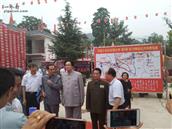河南省,三门峡市,陕州区,大营镇,大营村