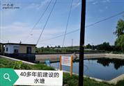 山东省,威海市,乳山市,夏村镇,邵家村