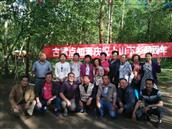 古雷村 2015年8月古雷部分知青赴古雷村庆祝下乡40周年