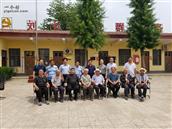 刘七级村 2020年5月24日，原内黄县亳城乡刘七级村知青，回乡看望大队领导以及带队的合影留念。