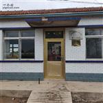 辽宁省,铁岭市,昌图县,曲家店镇,户山村