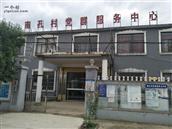 安徽省,合肥市,长丰县,水湖镇,南孔村