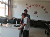 河北省,廊坊市,永清县,刘街乡,陈佃庄村