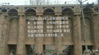 河南省,三门峡市,陕州区,大营镇,大营村