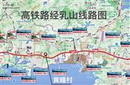 山东省,威海市,乳山市,徐家镇,黄疃村