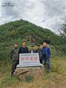 辽宁省,抚顺市,清原县,南山城镇,黑石头村
