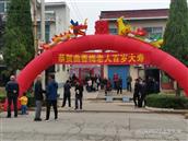 河南省,三门峡市,陕州区,大营镇,大营村