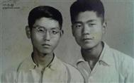 南红菱堡村 1966年夏天苏建华，王中杰合影
