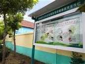 山东省,青岛市,莱西市,马连庄镇,岚桑村