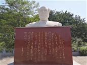 黄安坨村 该村有伟大领袖毛主席批示提词（农村的十三五规划）