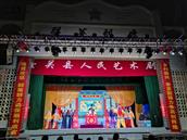 池后村 壶关县人民艺术剧团2020年10月15日在池后村大戏台演出（靳忠祥摄）