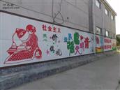 周楼村 文化墙