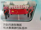 河南省,三门峡市,陕州区,大营镇,大营村