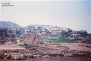 源阳社区 九十年代的武陵江边