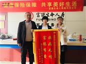 山东省,济南市,商河县,殷巷镇,小屯村